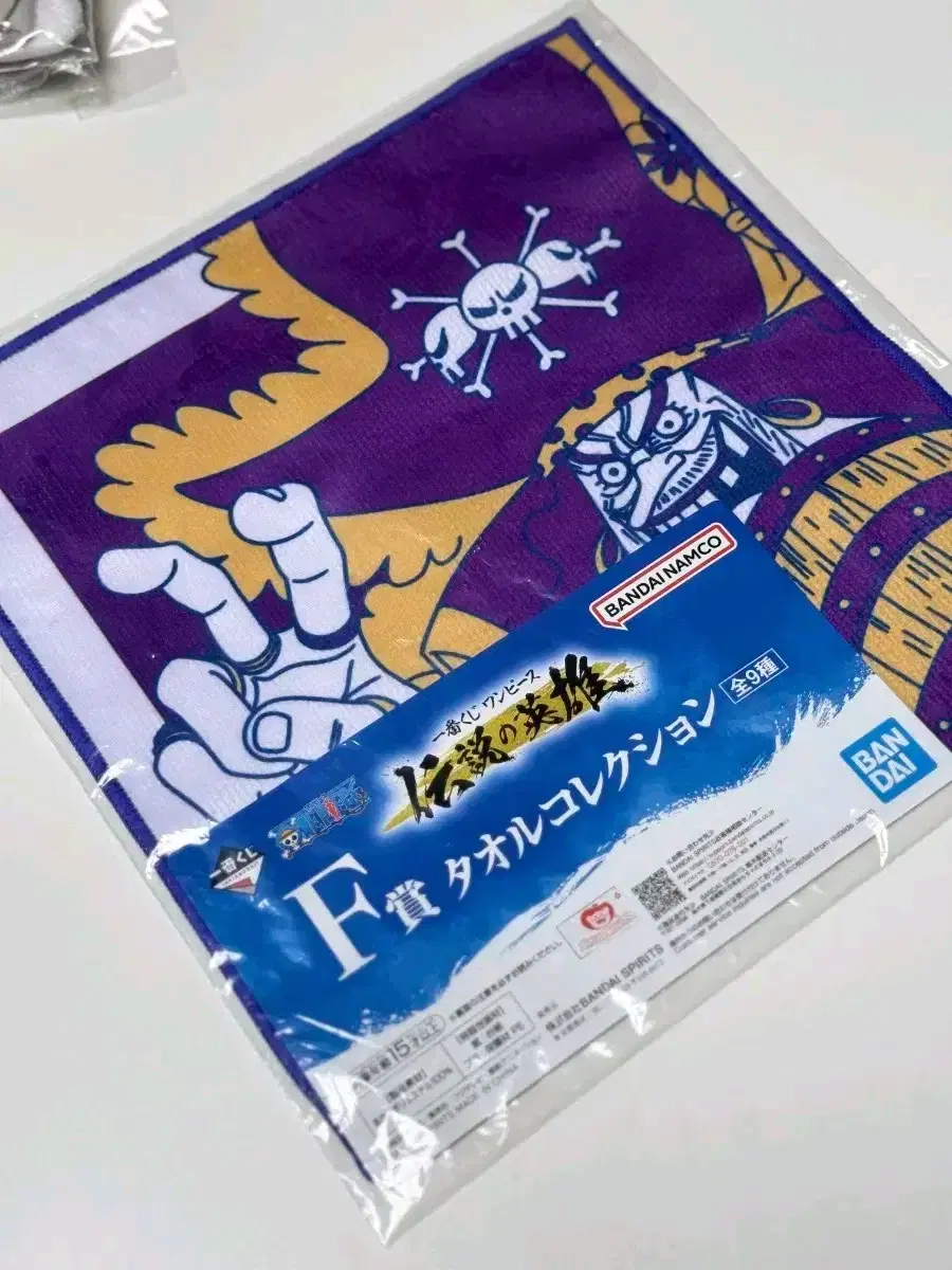 thumbnail-3